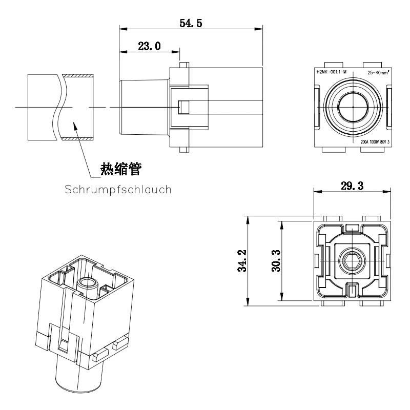 缩略图 2