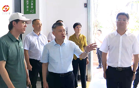 生产车间考察